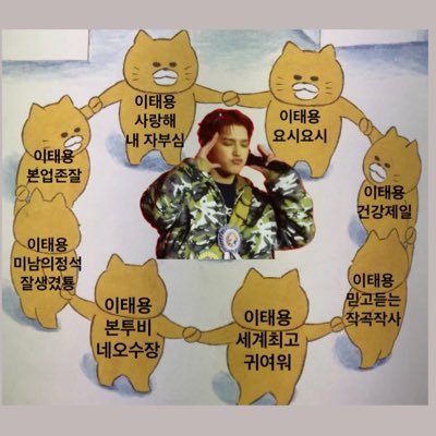 툥포리아ᑦ(◕ ᴗ ◕⁎)ᐣ🍙🌹