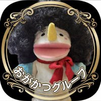 🧚‍♀️どら焼き商会🧚‍♂️｢命名:みく｣【おがかつグループ】