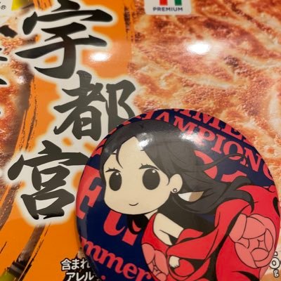 ヌービエ🐳🗡️