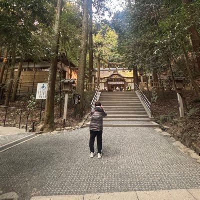 альтруистический