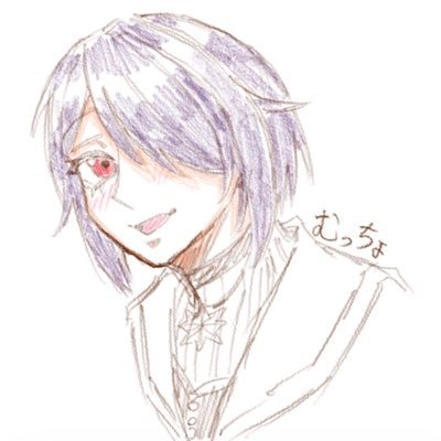 むっちょ@最年少たまこ王💜☪️