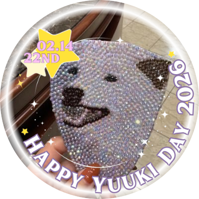 生姜餃子🎀🥟