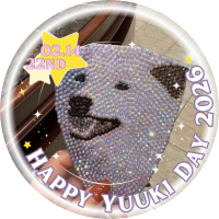 生姜餃子🎀🥟