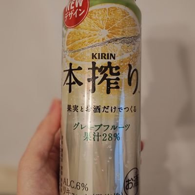 yu　EN名古屋大阪豊洲