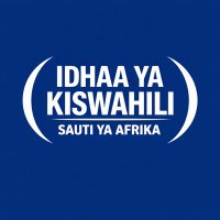 Idhaa ya Kiswahili, Sauti ya Afrika.