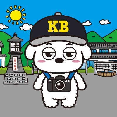 健坊@🦍🪂🧒/👶/🐶ズ/🎤🎸🌸📸