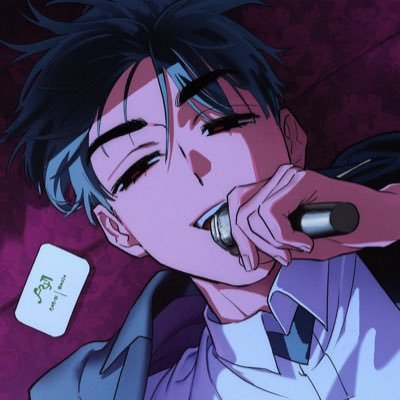 kikii otw gamada/pramuda