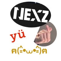 かぁゆ🍀Yü🐈‍⬛ ͗🥞