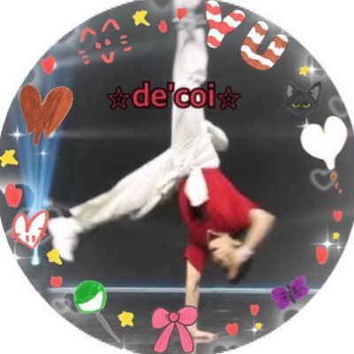 で’こい🐈‍⬛🐻‍❄️🐾