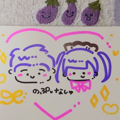 ããã®ãµðð«ð»ð©µðŠ