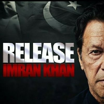 Ruqiyah Akram🇵🇸🇵🇰