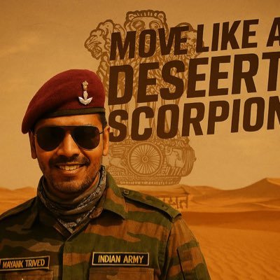 मयंक त्रिवेदी 🇮🇳