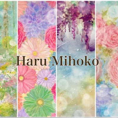 MIHO HARU art