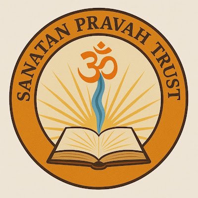 SANATAN PRAVAH TRUST