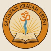 SANATAN PRAVAH TRUST