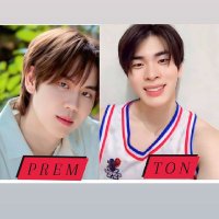 kae🥦มี๊เปรมวรุศ💗ต้นศรัณญ์🌲