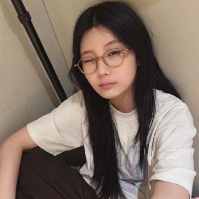 Eiryln⁷ ꕤ𓅿