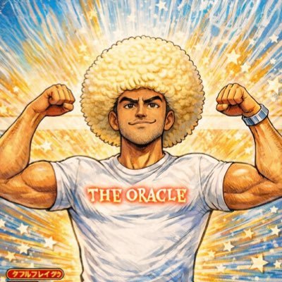 The Oracle