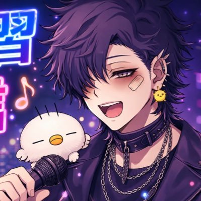 雛咲(らっく)不運