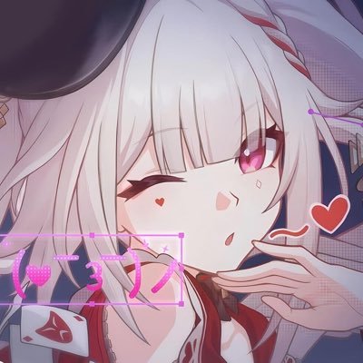 sanah ୨𓆩𓆪୧ ࣪˖