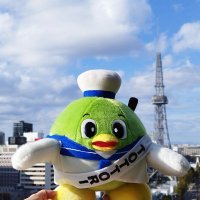 【公式】鳥取県 名古屋代表部