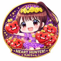 わるきー小歌舞伎神様🍎🐥　🦖🥚　🌎️🌱　😘🍡（伊藤ゆきやん）