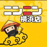 ニンニン横浜店@ポケカ専門店