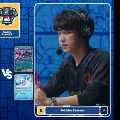 Sóy / ソイ(Soichiro Kawano)