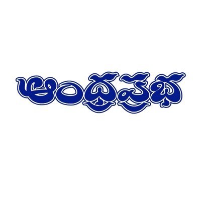 Andhra Prabha