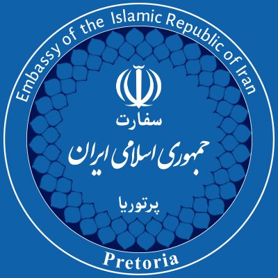 Iran Embassy SA
