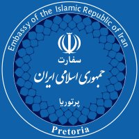 Iran Embassy SA