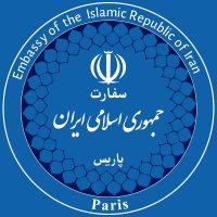 Iran en France