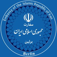 Iran In Deutschland