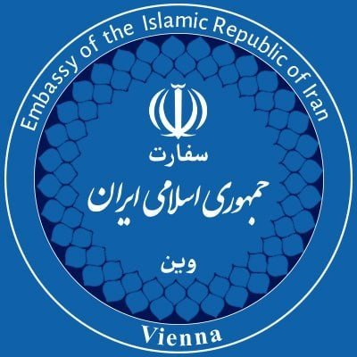 IRAN Embassy in Austria