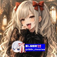 🎀. ぴまりをた