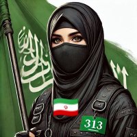 سـربــــ³¹³ز_ظـღـور