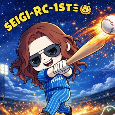 SEIGI_≡R.c-1st≡🦁