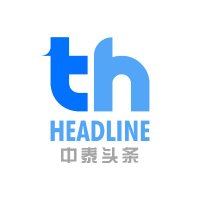 THHeadline (中泰头条)