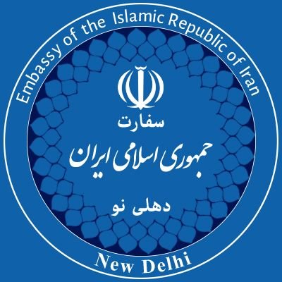 Iran in India