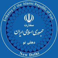 Iran in India