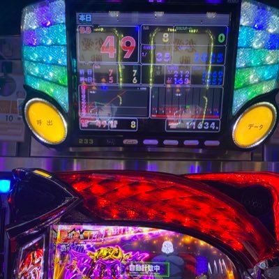 むらまさ　だーくねす