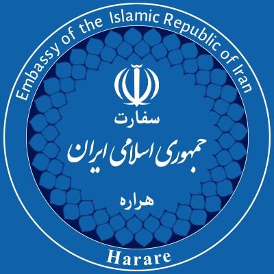 Iran Embassy in Zimbabwe