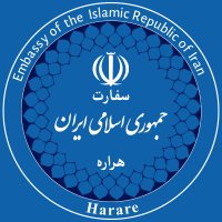 Iran Embassy in Zimbabwe