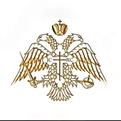 RomioiLevantine-Ρωμιοί Λεβαντίν