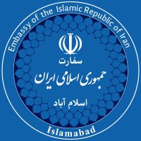 Embassy of IR Iran Pakistan