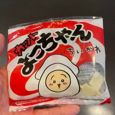 ティーラ@40代の普通のパパ垢