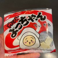 ティーラ@40代の普通のパパ垢