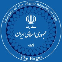 ☫ Iran Embassy in The Hague, The Netherlands