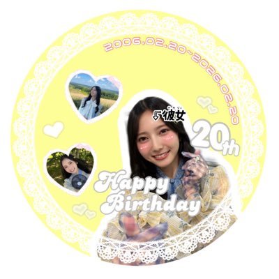 坂道推しの将軍