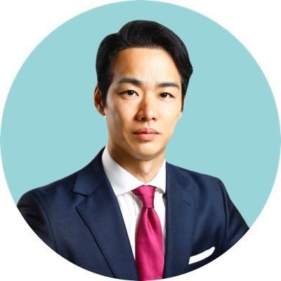 三好りょう広報用アカウント／れいわ新選組 元衆議院 神奈川県第15区政策委員